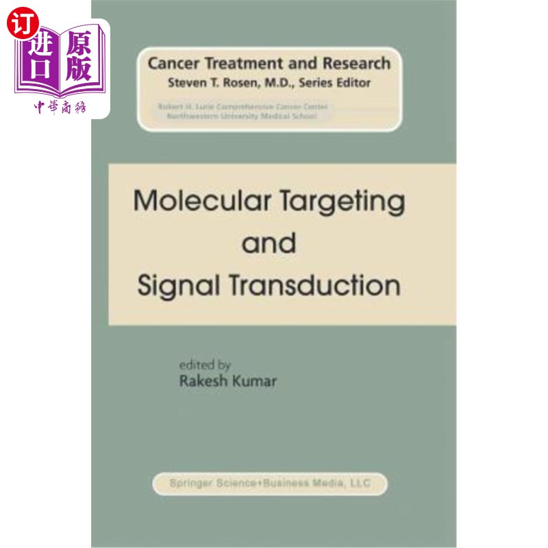 海外直订医药图书Molecular Targeting and Signal Transduction分子靶向与信号转导