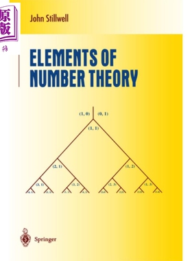 现货 数论元素第1版 Elements of Number Theory 英文原版 John Stillwell【中商原版】