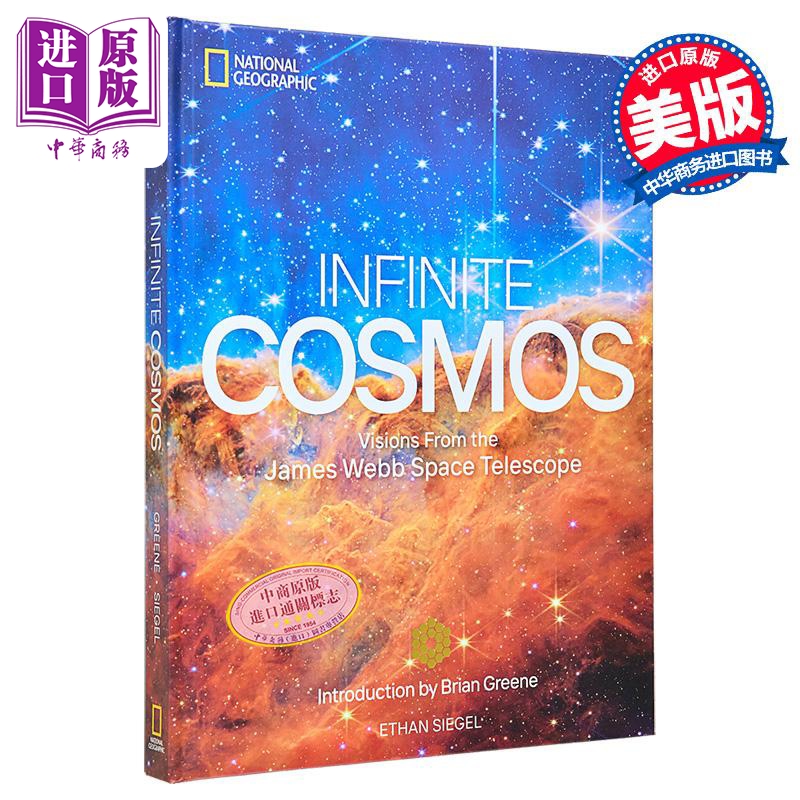 10月下旬到货
