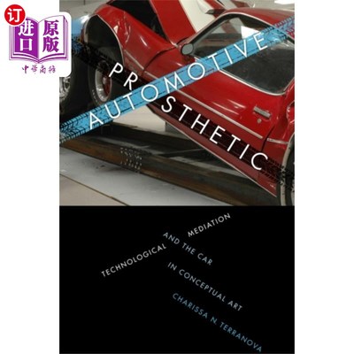 海外直订Automotive Prosthetic 汽车假肢