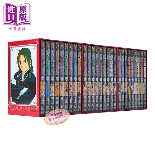 11月下旬到货