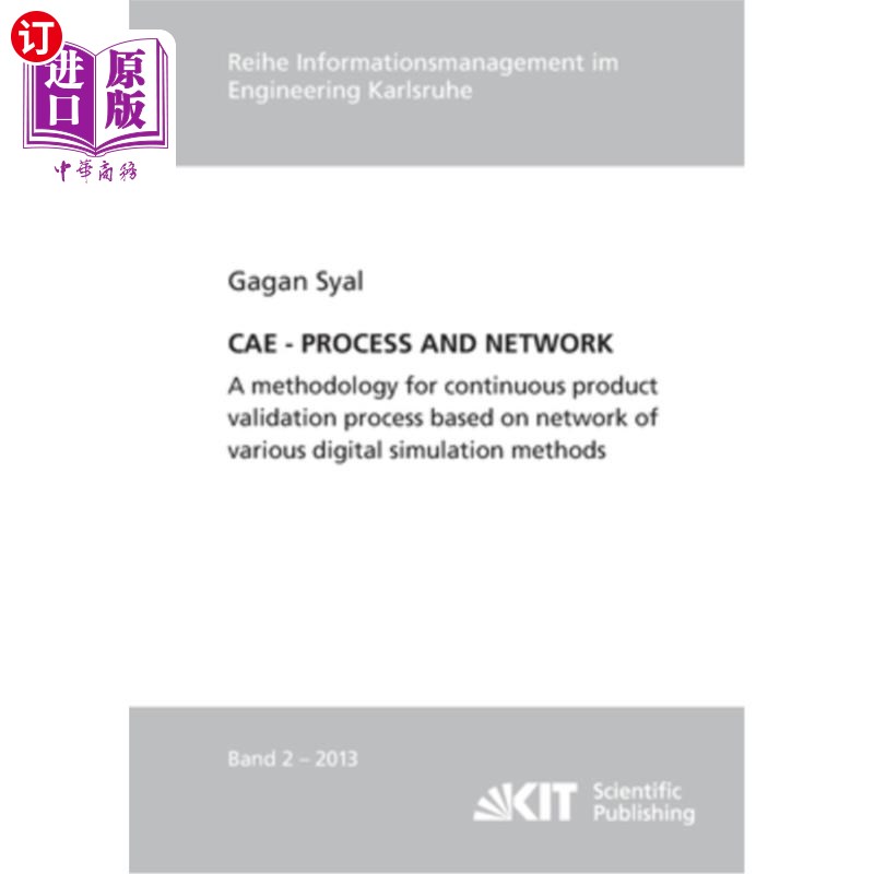 海外直订Cae - Process and Network: A methodology for continuous product validation proce 过程与:一种基于各种数