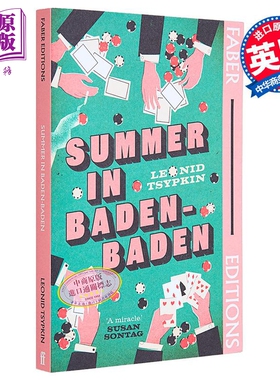 列昂尼德 茨普金 巴登夏日 英文原版 Summer in Baden Baden Leonid Tsypkin【中商原版】