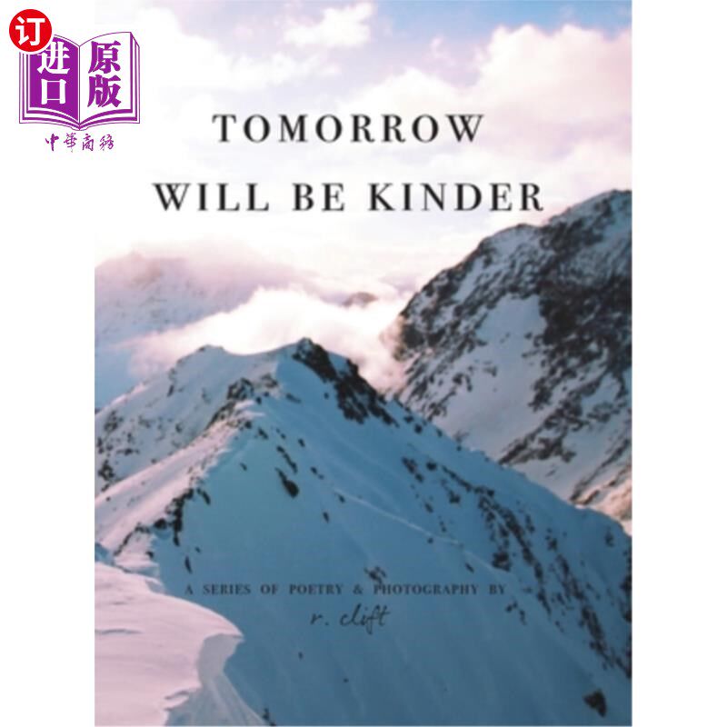 海外直订tomorrow will be kinder 明天会更美好