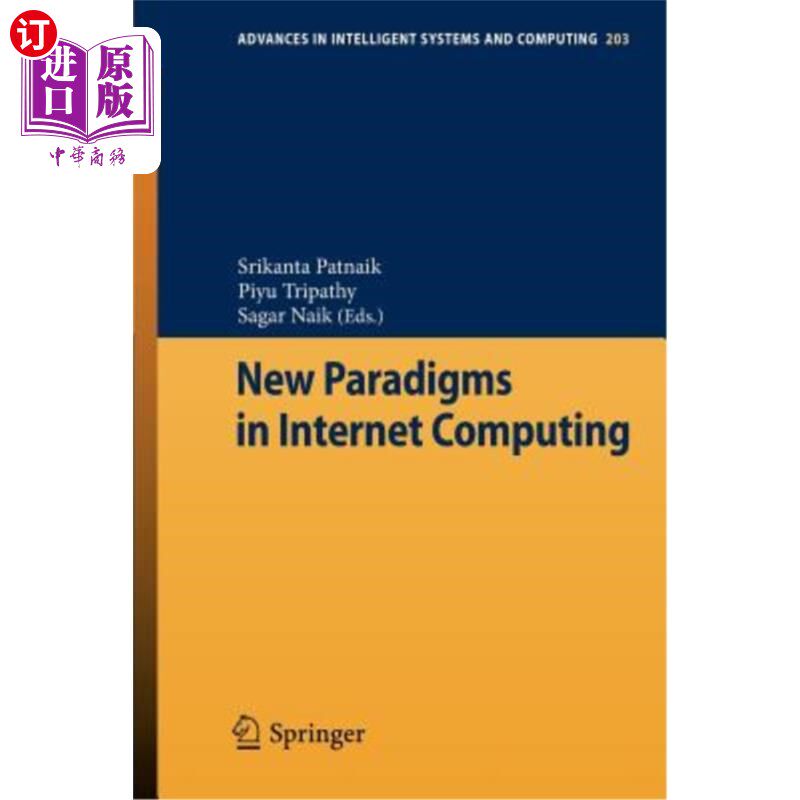海外直订New Paradigms in Internet Computing 互联网计算的新范式