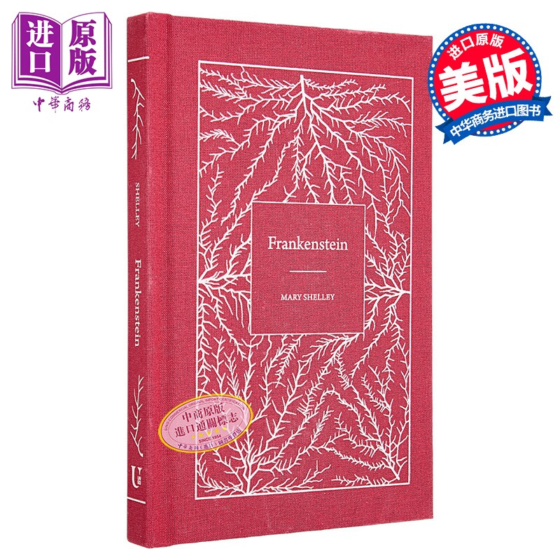 弗兰肯斯坦科学怪人 Signature布面精装版 Frankenstein Signature 英文原版 Mary Shelley【中商原版】