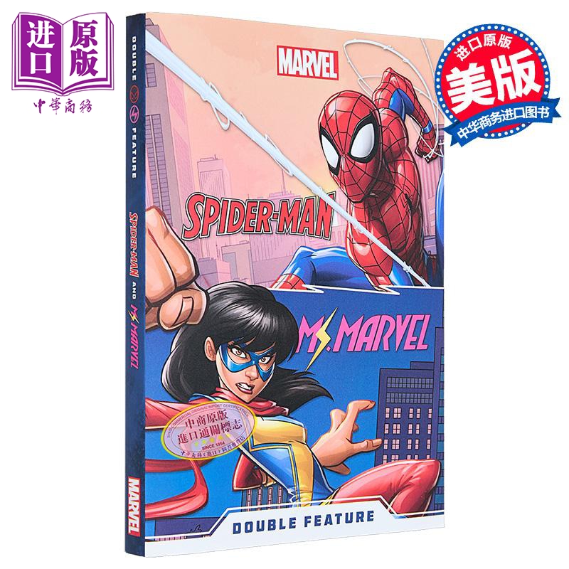 漫威双重特辑 蜘蛛侠与惊奇女士 Marvel Double Feature Spider Man and Ms Marvel 英文原版 Marvel Press【中商原版】