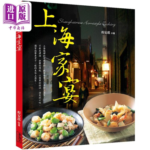 10月中旬到货