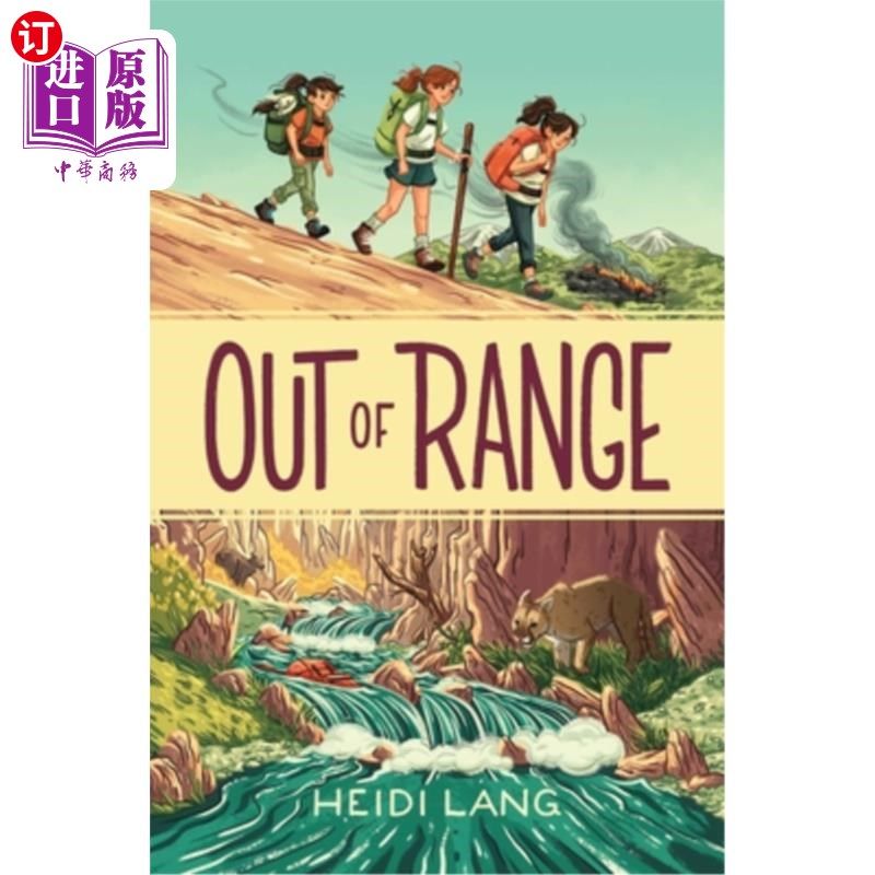 海外直订out of range 超出范围