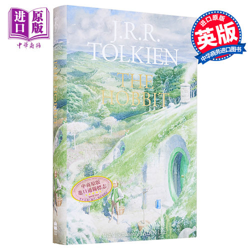 指环王霍比特人AlanLee插图版