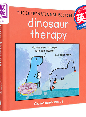 恐龙疗法 治愈绘本漫画 励志 英文原版 Dinosaur Therapy James Stewart【中商原版】