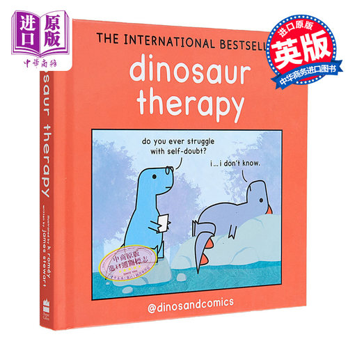 恐龙疗法 治愈绘本漫画 励志 英文原版 Dinosaur Therapy James Stewart【中商原版】