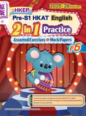 Pre-S1 HKAT English 2 in 1 Practice P5 入学前测试 英语二合一练习 五年级 香港教育图书【中商原版】