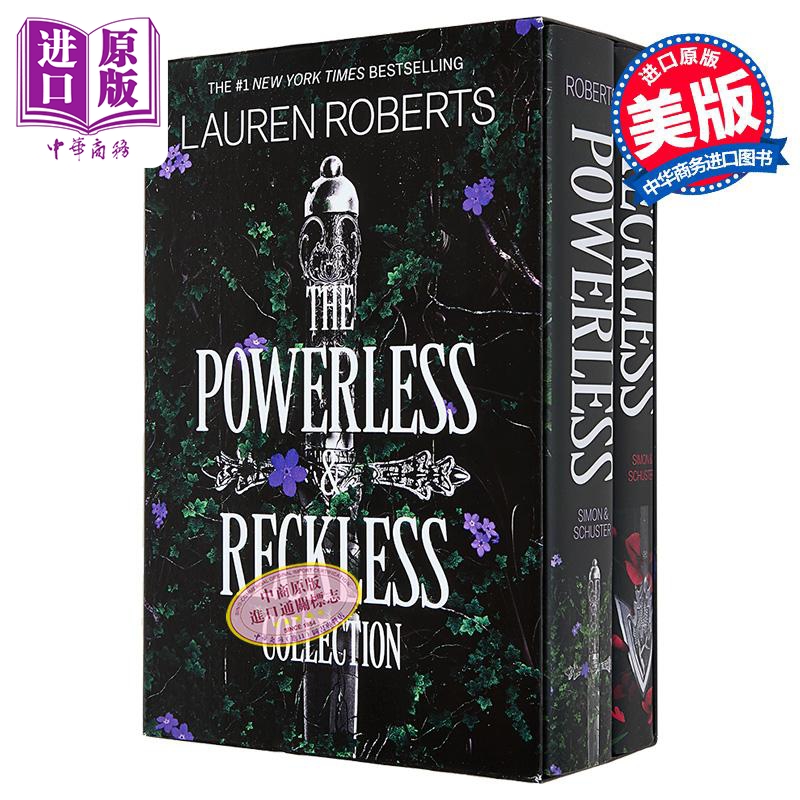 无能为力与鲁莽系列 专有 盒装 Powerless Reckless Collection Proprietary Boxed 英文原版 Lauren Roberts【中商原版】