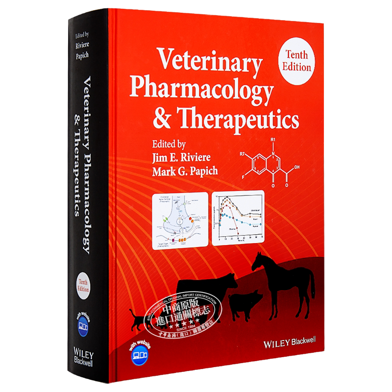 现货 Veterinary Pharmacology And Therapeutics 兽医药理学与治疗学 英文原版 Jim Riviere【中商原版】