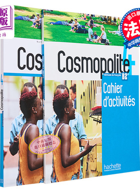 预售 成人法语教材 Cosmopolite 4 学生用书 学生练习册 法文原版 Hirschsprung【中商原版】
