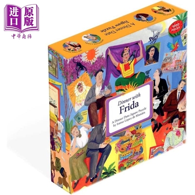 Dinner with Frida 进口艺术 与弗里达共进晚餐 T&H【中商原版】