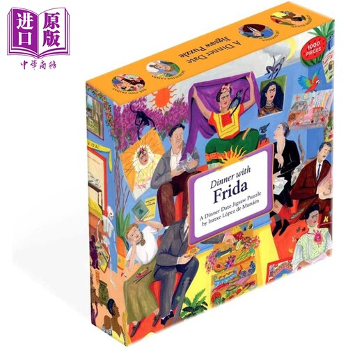 8月下旬到货