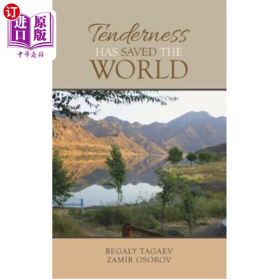 海外直订Tenderness Has Saved the World 温柔拯救了世界