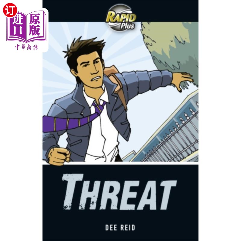 海外直订Rapid Plus Stage 3 Easy Buy Pack Rapid Plus第3阶段易购套餐