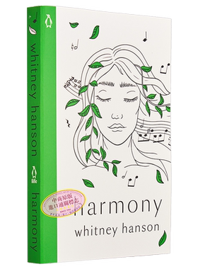 和谐 Harmony 英文原版 Whitney Hanson 惠特尼 汉森 治愈诗集 经典文学 外国诗歌 大师经典【中商原版】