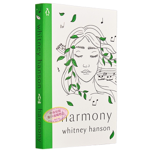 和谐 Harmony 英文原版 Whitney Hanson 惠特尼 汉森 治愈诗集 经典文学 外国诗歌 大师经典【中商原版】