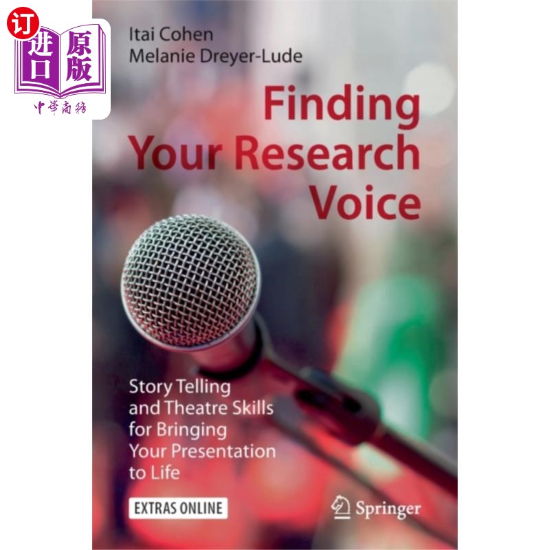海外直订Finding Your Research Voice 寻找你的研究声音
