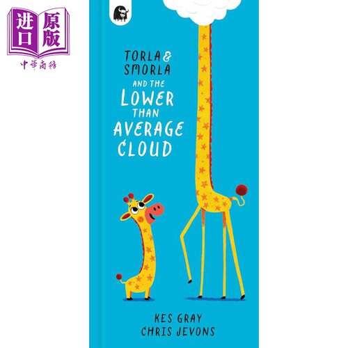 大家比一比英文原版童书