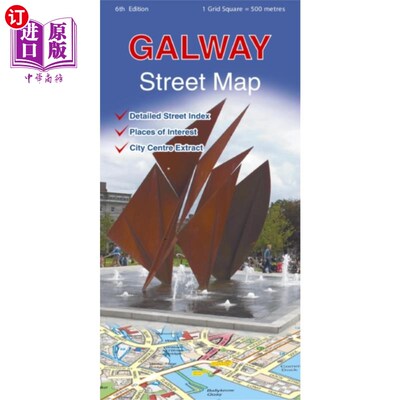 海外直订Galway Street Map 高威街道地图
