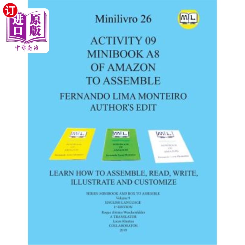 海外直订Activity 09 Minibook A8 of Amazon to Assemble: Learn How to Assemble, Read, Writ 活动09亚马逊迷你书A8组装：