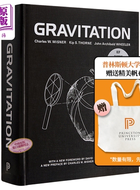 引力论 豆瓣高分 英文原版 Gravitation 相对论 物理 教科书 教材 Charles W Misner【中商原版】