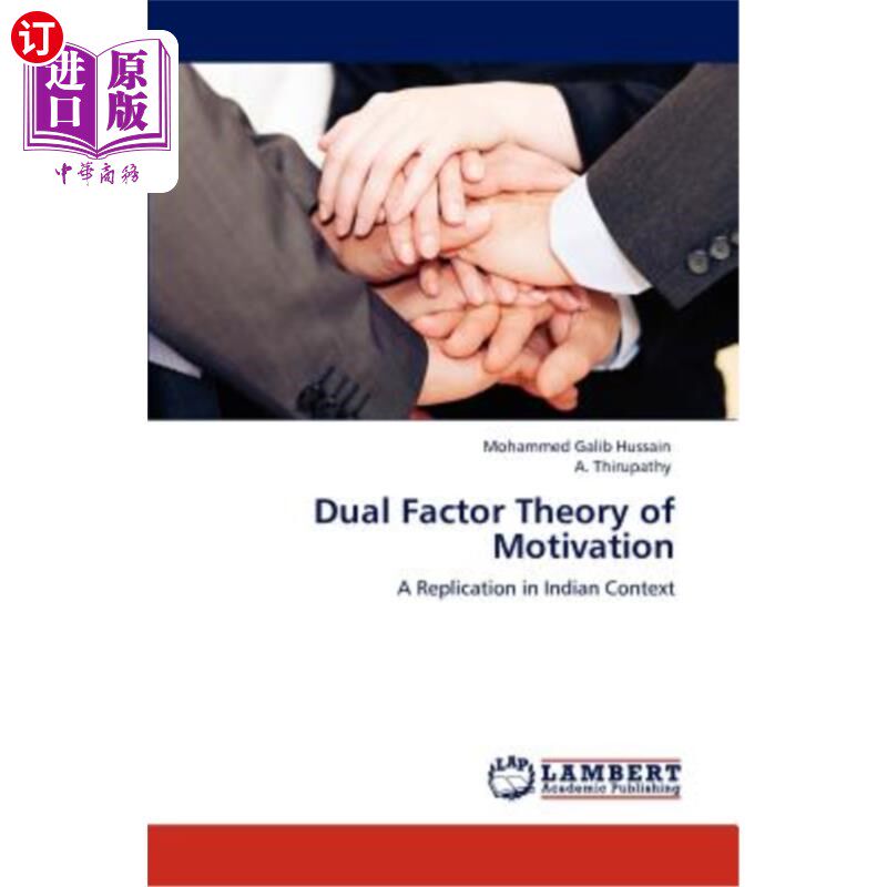海外直订dual factor theory of motivation 双因素激励理论