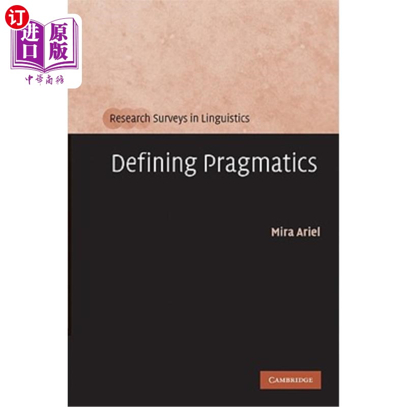 海外直订Defining Pragmatics 定义语用学