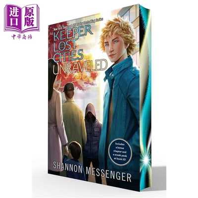 预售 失落城市的守护者9.5 解谜 Unraveled Book 9.5 Keeper of the Lost Cities 英文原版 Shannon Messenger 流行小说【中商原版
