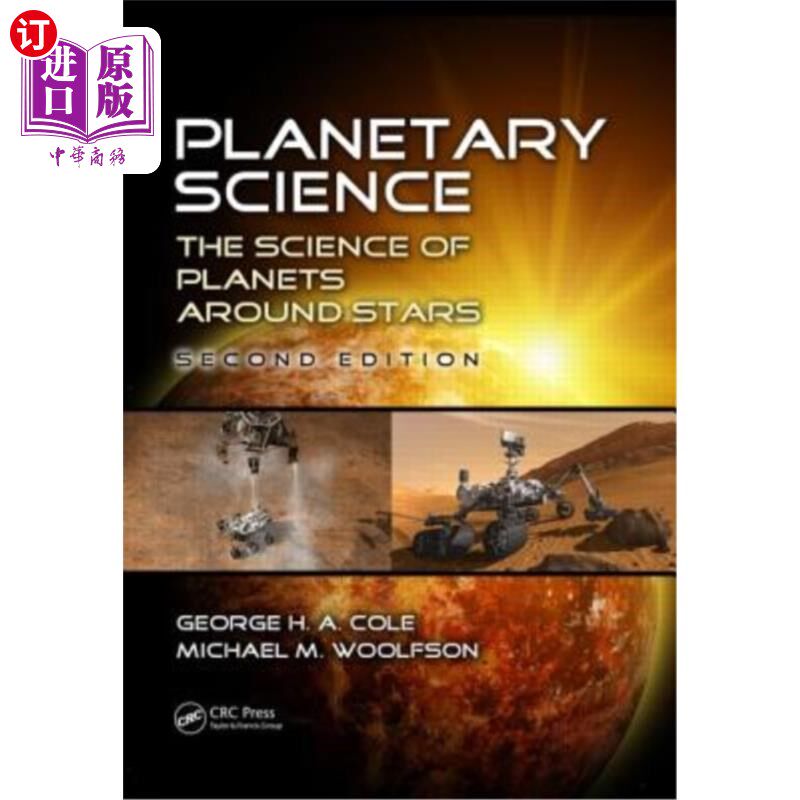 海外直订Planetary Science: The Science of Planets Around Stars, Second Edition 行星科学:围绕恒星的行星的科学