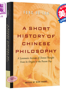 中国哲学简史 Yu-Lan Fung 英文原版 A Short History of Chinese Philsosophy 【中商原版】冯友兰