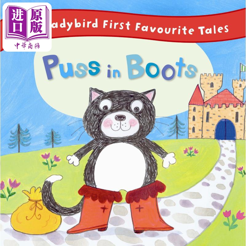 PussinBootsLadybi