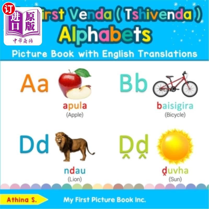 海外直订My First Venda ( Tshivenda ) Alphabets Picture Book with English Translations: B 我的第一本Venda