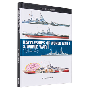 一战和二战的战列舰 1914- 1945 英文原版 Battleships of World War I & World War II E V Martindale【中商原版】