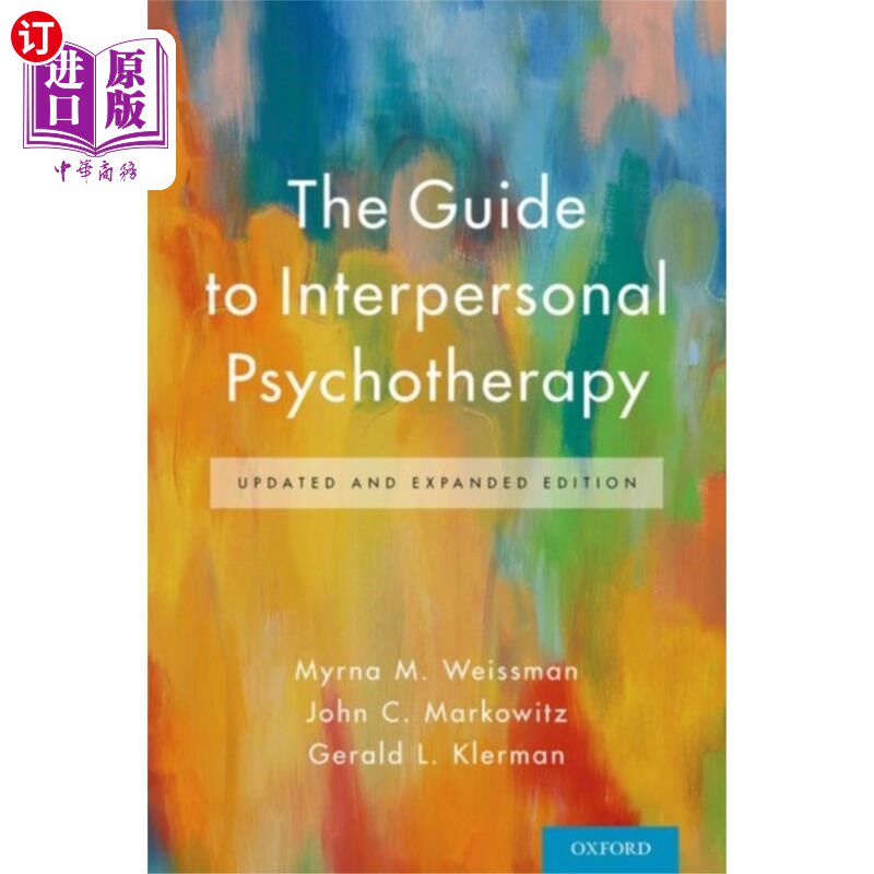 海外直订医药图书Guide to Interpersonal Psychotherapy 人际心理治疗指南
