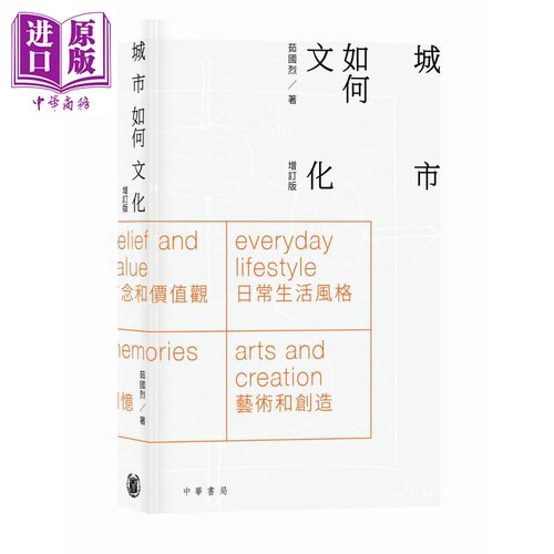 10月上旬到货