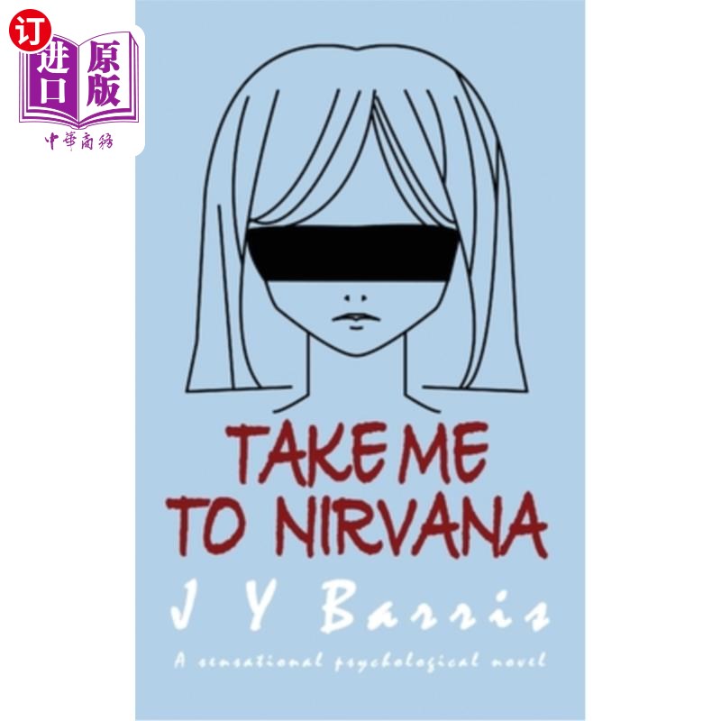海外直订Take Me To Nirvana 带我去天堂