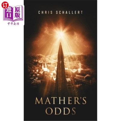 海外直订Mather's Odds 马瑟赔率