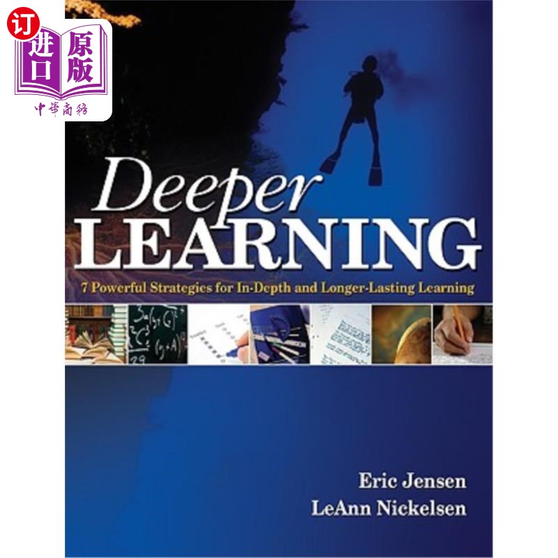 海外直订Deeper Learning: 7 Powerful Strategies for In-Depth and Longer-Lasting Learning 深入学习：深入持久学习的7个