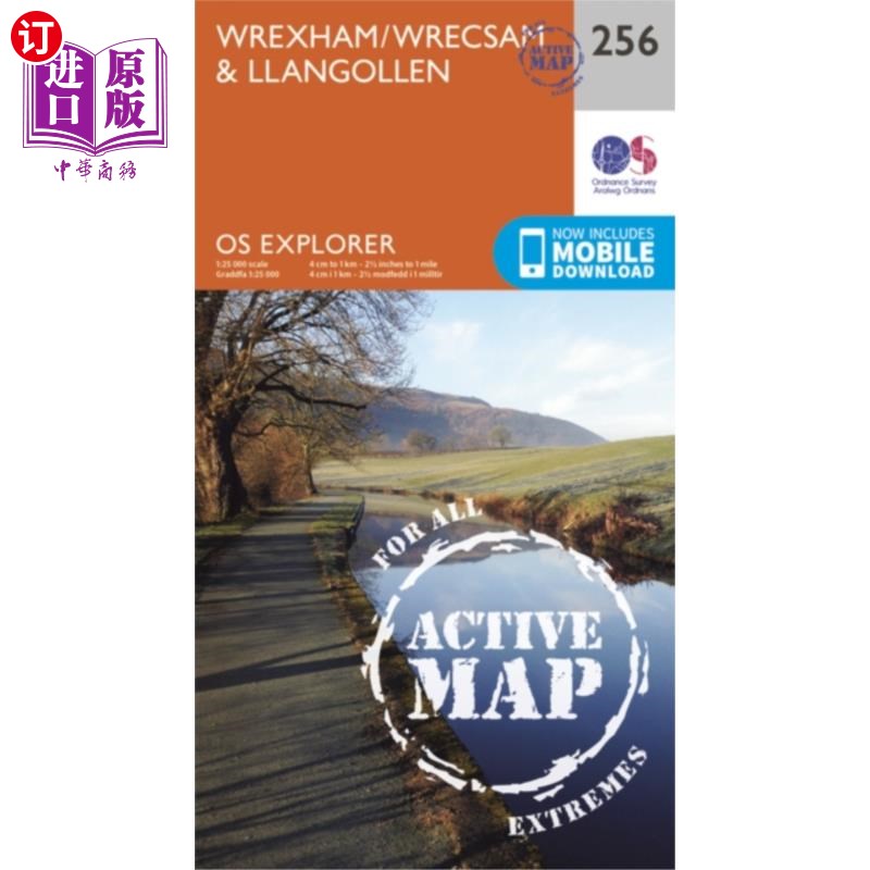 海外直订Wrexham 雷克斯汉姆