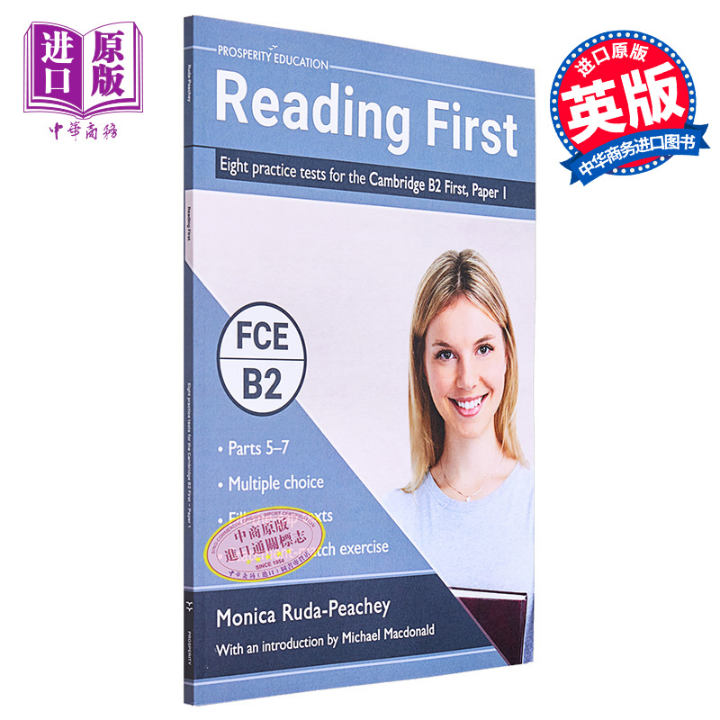 Reading First: Eight practice tests Cambridge B2 First 阅读提升 剑桥FCE考试B2等级8套模拟测试练习 2020【中商原版】
