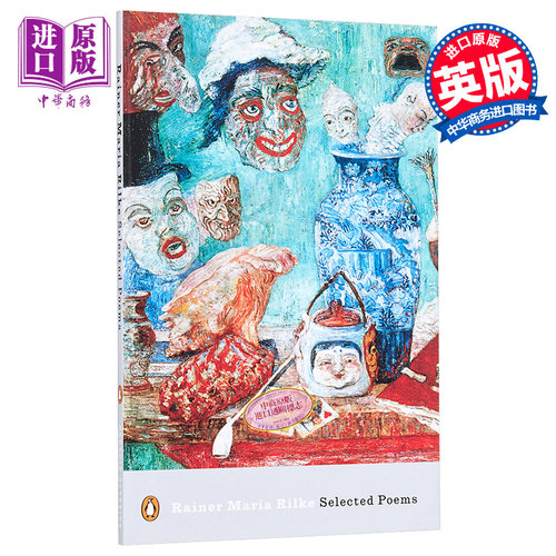 【中商原版】里尔克诗选 英文原版 Selected Poems