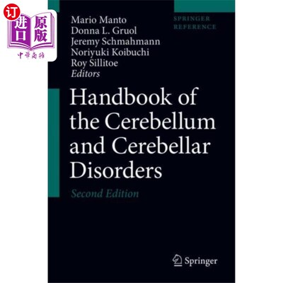 海外直订医药图书Handbook of the Cerebellum and Cerebellar Disord... 小脑和小脑疾病手册