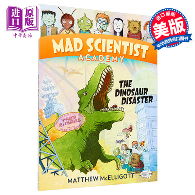 现货疯狂科学高校少儿科学