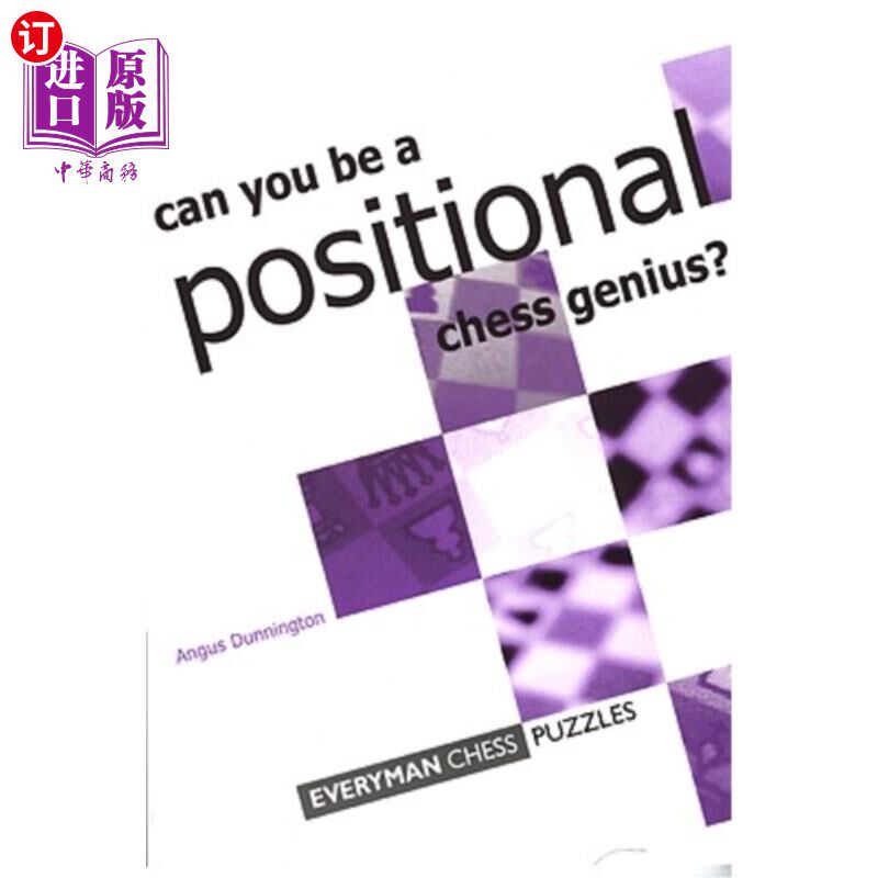 海外直订Can you be a Positional Chess Genius 你能成为象棋的位置天才吗